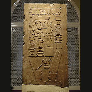 Cairo - Egyptian Museum 