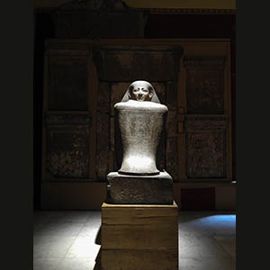 Cairo - Egyptian Museum 