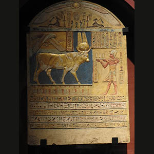 Cairo - Egyptian Museum 