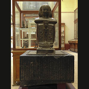 Cairo - Egyptian Museum 