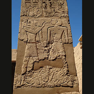 Luxor -  Karnak