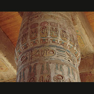 Luxor -  Karnak