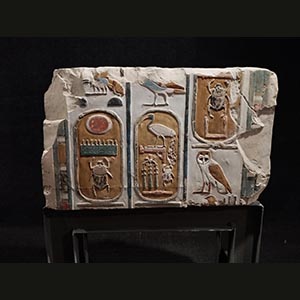 Luxor Museum