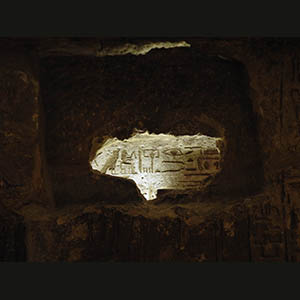 Abu Simbel