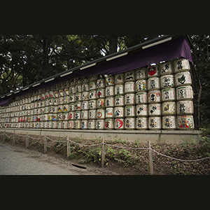 Tokio