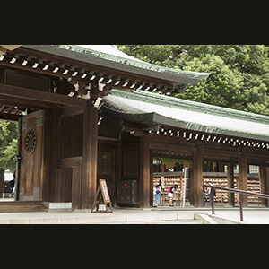 Tokio