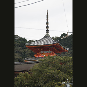Kyoto