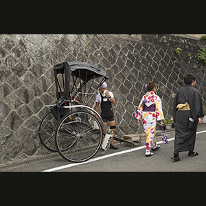 Kyoto