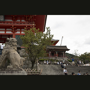 Kyoto