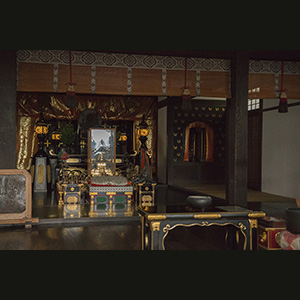 Kyoto