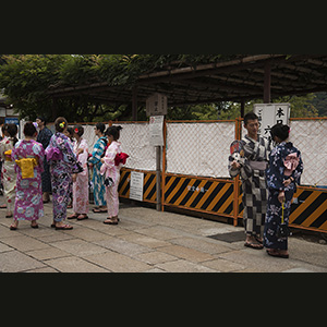 Kyoto