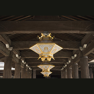 Kyoto