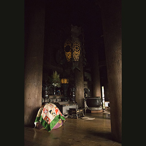 Kyoto