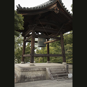 Kyoto