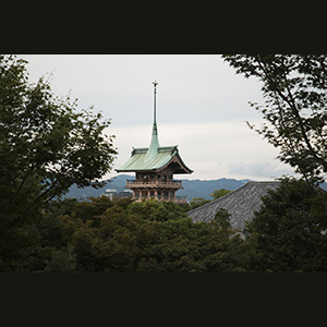 Kyoto