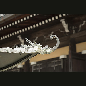 Kyoto