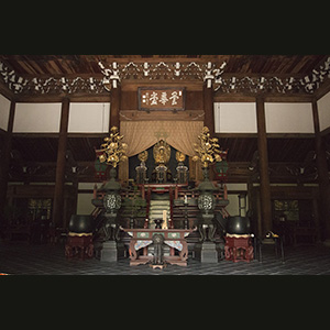 Kyoto
