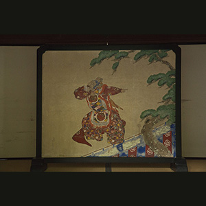 Kyoto