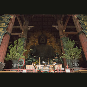 Nara