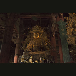 Nara