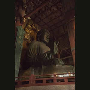 Nara