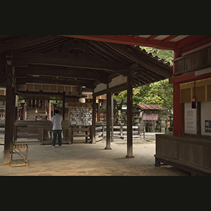 Nara