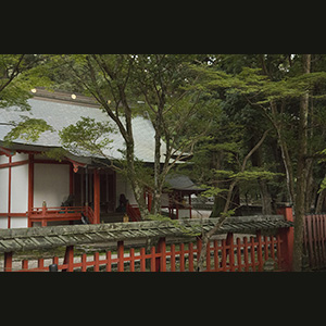Nara