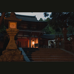 Nara