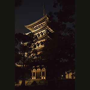 Nara