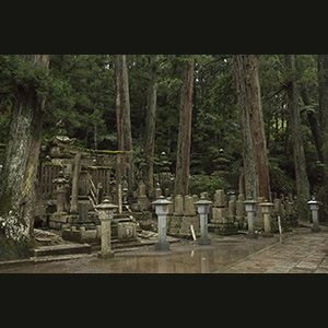 Koyasan