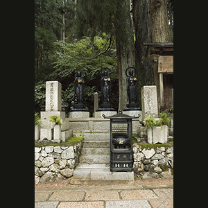 Koyasan
