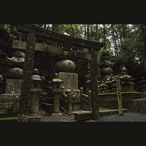 Koyasan