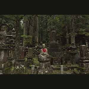 Koyasan