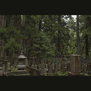 Koyasan