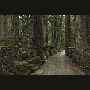 Koyasan