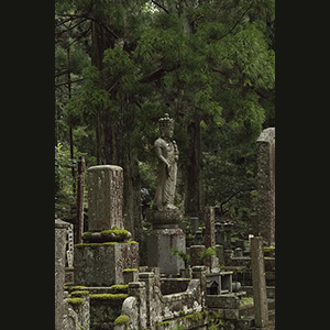 Koyasan