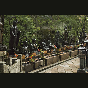 Koyasan