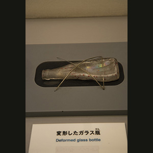 Hiroshima
