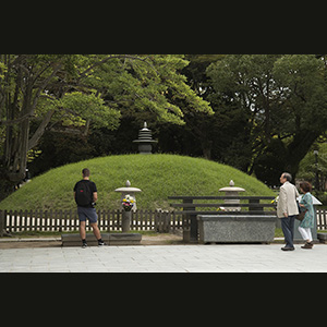 Hiroshima