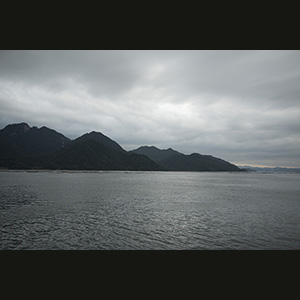Miyajima