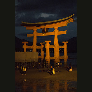 Miyajima