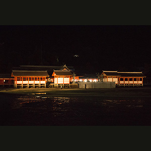 Miyajima