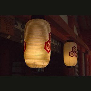Miyajima