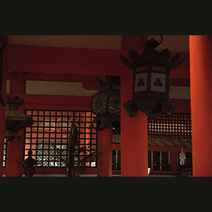 Miyajima