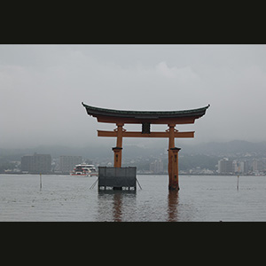 Miyajima