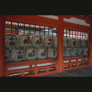 Miyajima