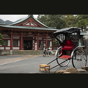 Miyajima