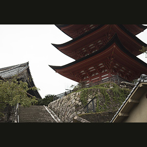 Miyajima