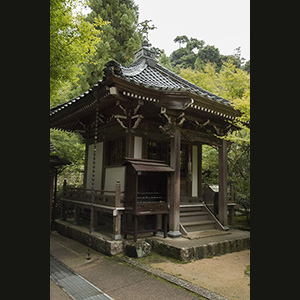 Miyajima