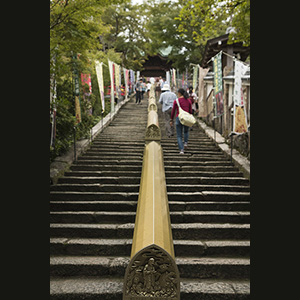 Miyajima